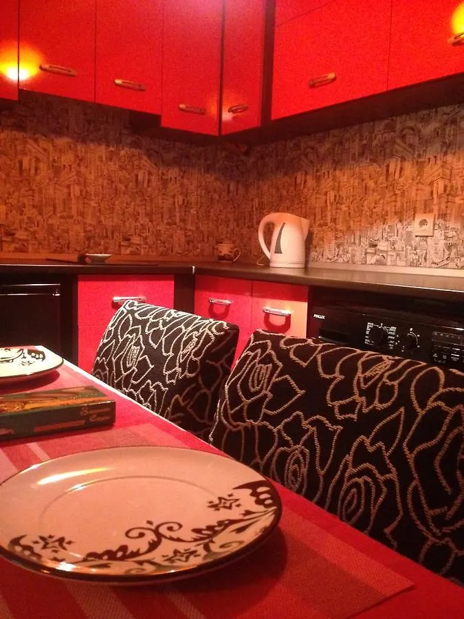 Black&Red Apartment София